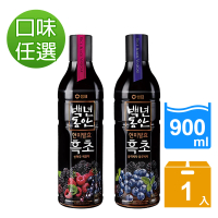 【韓味不二】韓國玄米黑醋 900ml/瓶 口味任選(藍莓&amp;黑莓/山葡萄&amp;覆盆子)
