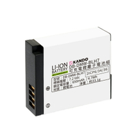 Kando DMW-BLH7 鋰電池 適用Panasonic 相機電池 Kamera 佳美能 副廠電池