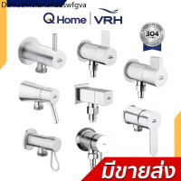 ♗VRH วาล์วฝักบัว HFVSB-3120K4 HFVSB-3120G2 HFVSB-3120H2 HFVSB-3120K5 HFVSB-3120L2 HFVSP-312034 HFVSB