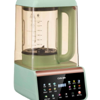 旭帝110V破壁機家用全自動彩屏帶罩低音料理機輔食多功能電器【Snowbelle優選】