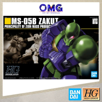 Bandai HGUC MS-05B Zaku I 59159 43417 Gundam MS05B Zaku 1 HG 1/144 Zeon Mass Production Zaku Univers