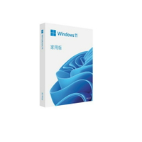 Windows 11 家用中文版 完整盒裝版 (附原廠安裝USB、可移轉電腦使用)【最高10%回饋再折價最高600】