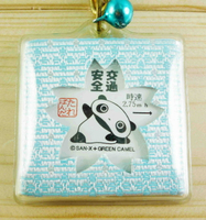 【震撼精品百貨】たれぱんだ 趴趴熊 趴趴熊幸運符鑰匙圈-藍色 震撼日式精品百貨