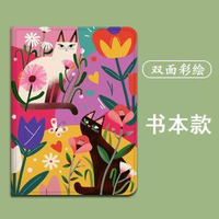 尼卡路飛適用三星S8/S9作業幫P20/P30/T20P科大訊飛P30平板保護殼