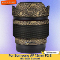 For Samyang AF 12mm F2 E for SONY E Mount Lens Sticker Protective Skin Decal Vinyl Wrap Film Anti-Scratch Protector Coat AF12
