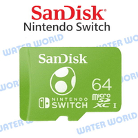 SanDisk 任天堂 SWITCH micro 64G【U3 讀100MB 寫90MB】【中壢-水世界】