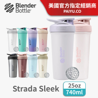 Blender Bottle Sleek款 不鏽鋼｜按壓式防漏搖搖杯 25oz/740ml(BlenderBottle/Strada/保溫杯/冰壩杯)