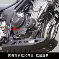 【台灣公司 超低價】適用本田NX400 CB400X CB500X改裝發動機底盤保護板殼罩