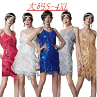1920s Gatsby Plus Size Dress Beaded Tassel V-Neck Strap Evening Dress Vintage Sequin Dress Latin Dan