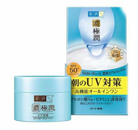[COSCO代購5] WA110308 肌研 極潤高保濕凝霜 UV 90公克 X 2入