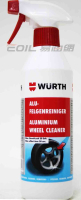 WURTH Aluminium Wheel Cleaner 福士 鋁圈清潔劑 0890 102【APP下單9%點數回饋】