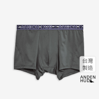【Anden Hud】男款_吸濕排汗系列．短版變化平口內褲(深灰-灰閃電緊帶)