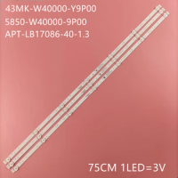 LED Backlight strip 7 lamp For Skyworth 40"TV 40X6 40E2A 40E2AS APT-LB17086-40-1.3 RDL400FY(QD0-800) 5850-W4000-9P00 9P10 40K5C