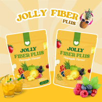 JOLLY FIBER PLUS โจลลี่ไฟเบอร์ สูตรสับปะรด 2 ถุง บรรจุ 60 ซอง (ตะกร้าบริษัท)