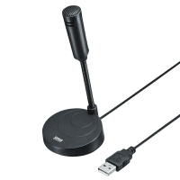 麥克風USB電腦會議話筒全向電容麥學習語音游戲主播直播