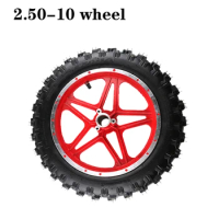 2.50-10 inner and outer tires, five-star wheels, thick wear-resistant, suitable for Apollo off-road vehicle Kawasaki tires