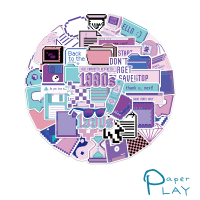 【Paper Play】創意多用途防水貼紙-卡通紫色像素風元素 53枚入(防水貼紙 行李箱貼紙 手機貼紙 水壺貼紙)