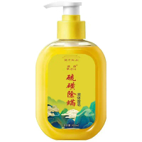 Gel tắm loại bỏ bụi phấn và lưu huỳnh dành cho nam giới, mùi thơm lâu dài; sữa tắm dạng lỏng loại bỏ