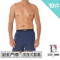 【LIGHT &amp; DARK】10件-純棉-針織專利剪裁鈕釦門襟平口褲(吸濕排汗)