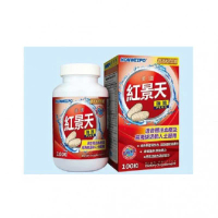 康維寶 - KonWeiPo 康維寶 紅景天 RHODIOLA ROSEA 100Softgels