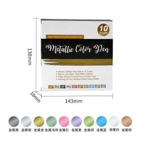 內地直送 - 金屬丙烯馬克筆學生手繪塗鴉珠光金屬色彩色手賬繪畫筆螢光色