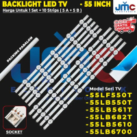 Backlight TV for 55 Inch 55LB550 55LF550T 55LF595T 55LB561T 55LB620T 55LB582T 55LB650T 55LH575T