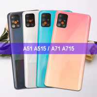 Samsung Galaxy A51 A515 A515F/A71 A715 A715F ฝาหลังแบตเตอรี่ แผงพลาสติก ตัวเรือนประตูด้านหลัง เคสกาว