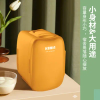 Portable Mini Fridge for Drinks and Skincare - Perfect for Home, Breast Milk,Storing Snacks, Beverages,or Travel