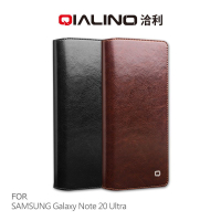 QIALINO SAMSUNG Note 20、Note 20 Ultra 經典皮套(升級版)【APP下單4%點數回饋】