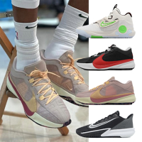 Nike 籃球鞋 KD Trey 5 Freak Precision 男鞋 氣墊 單一價 DJ7554-014