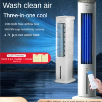 Midea Bladeless Fan Air Conditioner FanTower Fan Cooling Fan Air Cooler Mobile Small Air Conditioning Fan without Fan Blade