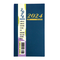 2024年雙色工商日誌(60K)[79折] TAAZE讀冊生活
