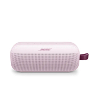 【BOSE】Soundlink Flex Ⅱ 防水防塵IP67 織帶掛環輕巧可攜式藍牙揚聲器 碧青藍(第二代)