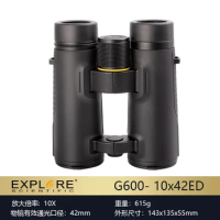Portable Binoculars for Science, Night Vision, High HD, Waterproof, Outdoor, Portable, X42, 8, 10, 56