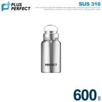 【PERFECT理想】晶鑽316陶瓷保溫瓶600CC不銹鋼