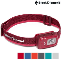 Black Diamond Astro 250 LED頭燈/登山頭燈 250流明 BD 620661