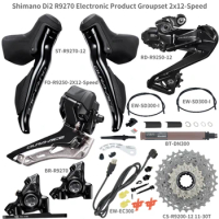 Shimano Dura Ace Di2 R9270 2x12 Speed Groupset Road Disc Brake Groupset Electronic Product Groupset