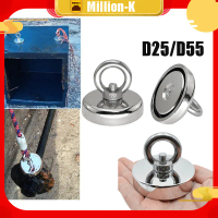 D25 D50 Neodymium Magnet Magnet Fishing Magnet bulat Strong