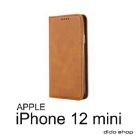 iPhone 12 mini 5.4吋 簡約系列 小牛紋可插卡翻蓋手機皮套 (FS202)【預購】