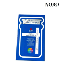 LEADERS - Mediu 第二代氨基酸深層補水面膜（10片）(平行進口)