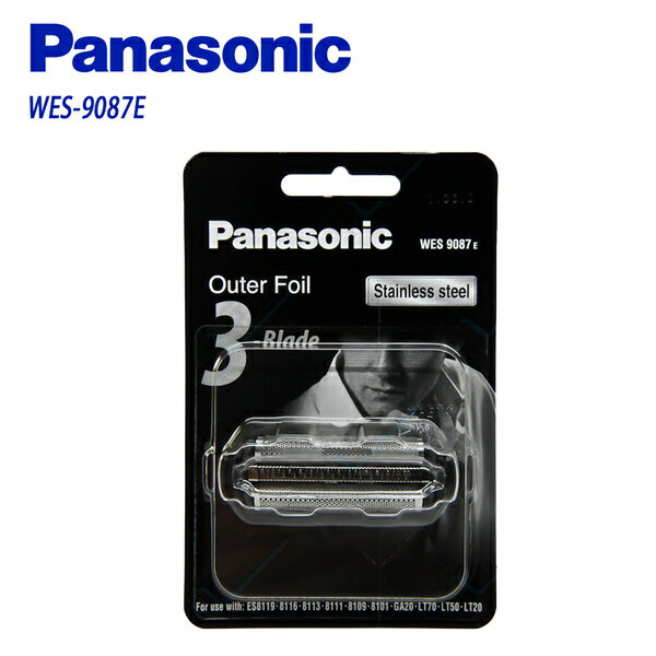 1740円 大放出セール Panasonic ES-ST39-S