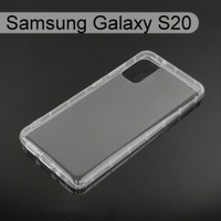 【ACEICE】氣墊空壓透明軟殼 Samsung Galaxy S20 (6.2吋)