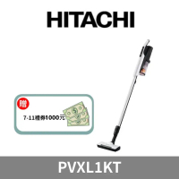 原廠加碼禮【HITACHI 日立】直立手持兩用無線吸塵器PVXL1KT(典雅白)泰製