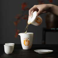 柿柿如意大吉大利橘貓白瓷公道杯羊脂玉陶瓷分茶器茶海原創可愛