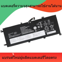 L18M4P90 ใหม่สำหรับ Lenovo TP00114A / C L18C4P90 L18D4P90 L18M4P90 แบตเตอรี่แล็ปท็อป