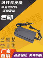LED燈帶電源線硬燈條適配器220V轉12V伏特開關手機柜臺變壓器穩壓【亞德機械五金家居】