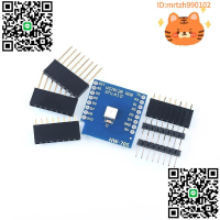 D1迷你版RGB燈模塊 WIFI基于ESP8266開發板MINI學習板-淘淘屋 可開發票