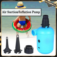 Electric Pump Air Suction/ Inflation Pump USB Charging Electric Pump Storage Floating Bag Boat Bed S