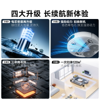 適配小米石頭掃地機器人電池米家1C一代1S通用S50 51 T67原裝配件