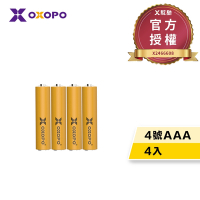 【OXOPO乂靛馳】XN Lite系列 4號AAA 高CP值輕量版 低自放鎳氫電池 4入